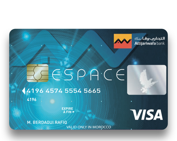 بطاقة Espace