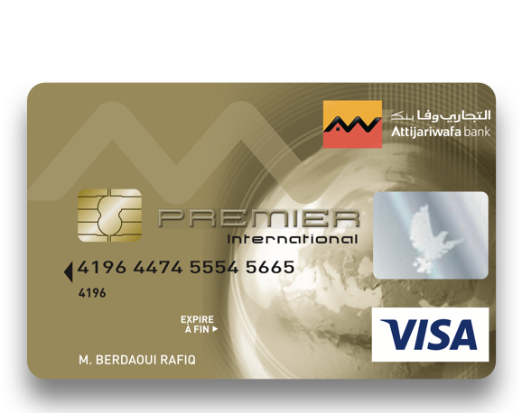 بطاقةPremier المحلية والدولية