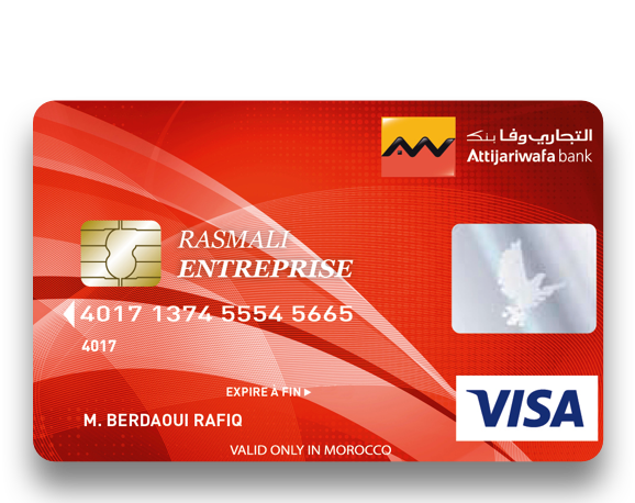 بطاقة راسمالي ENTREPRISE