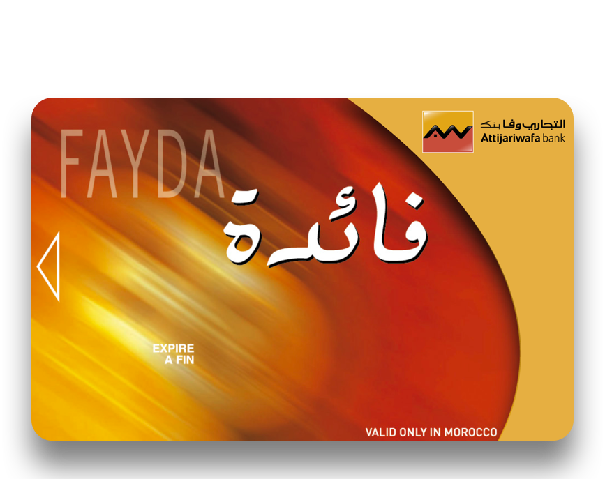 Carte Fayda