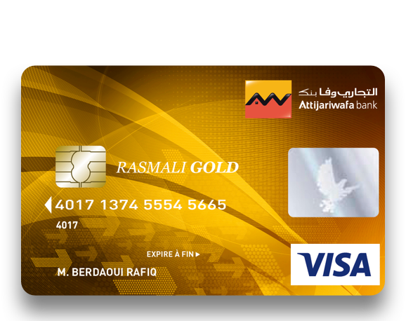 بطاقة راسمالي GOLD 