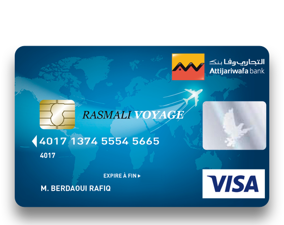 بطاقة راسمالي VOYAGE