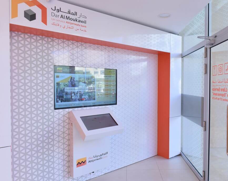 Nos Centres Dar Al Moukawil