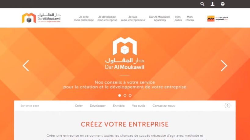 www.daralmoukawil.com