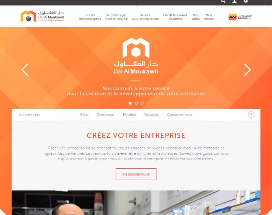 Notre plateforme d’accompagnement daralmoukawil.com
